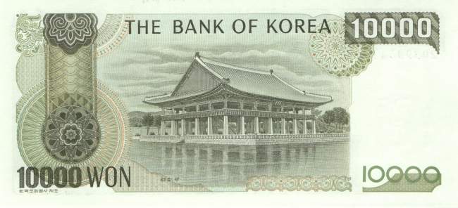 10.000 Won